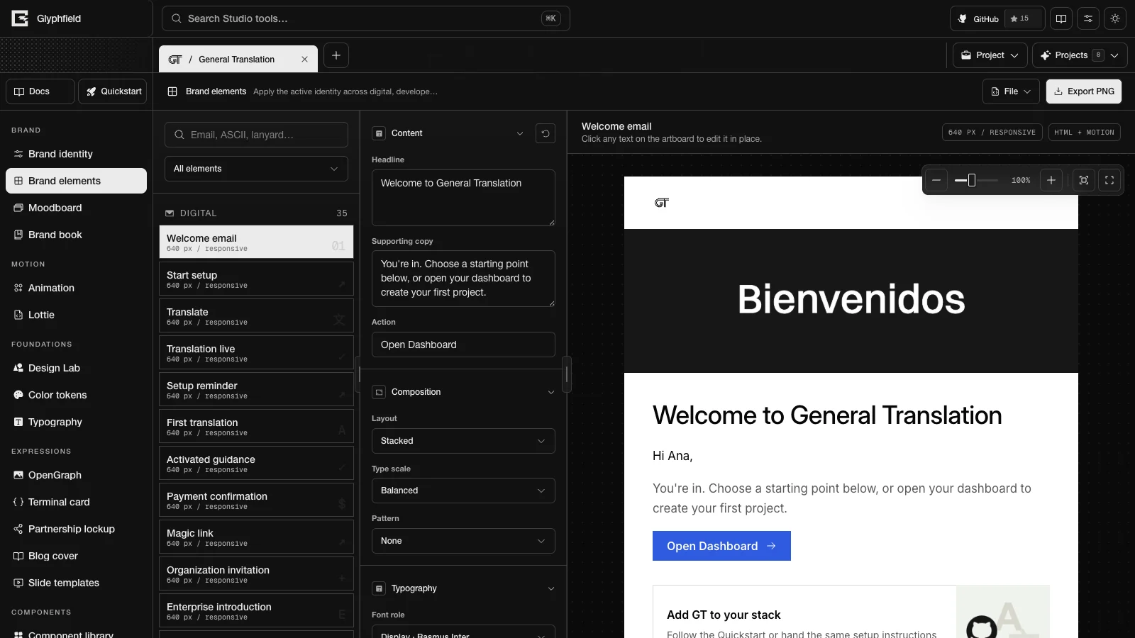 Brand Elements showing identity-aware artifact controls
