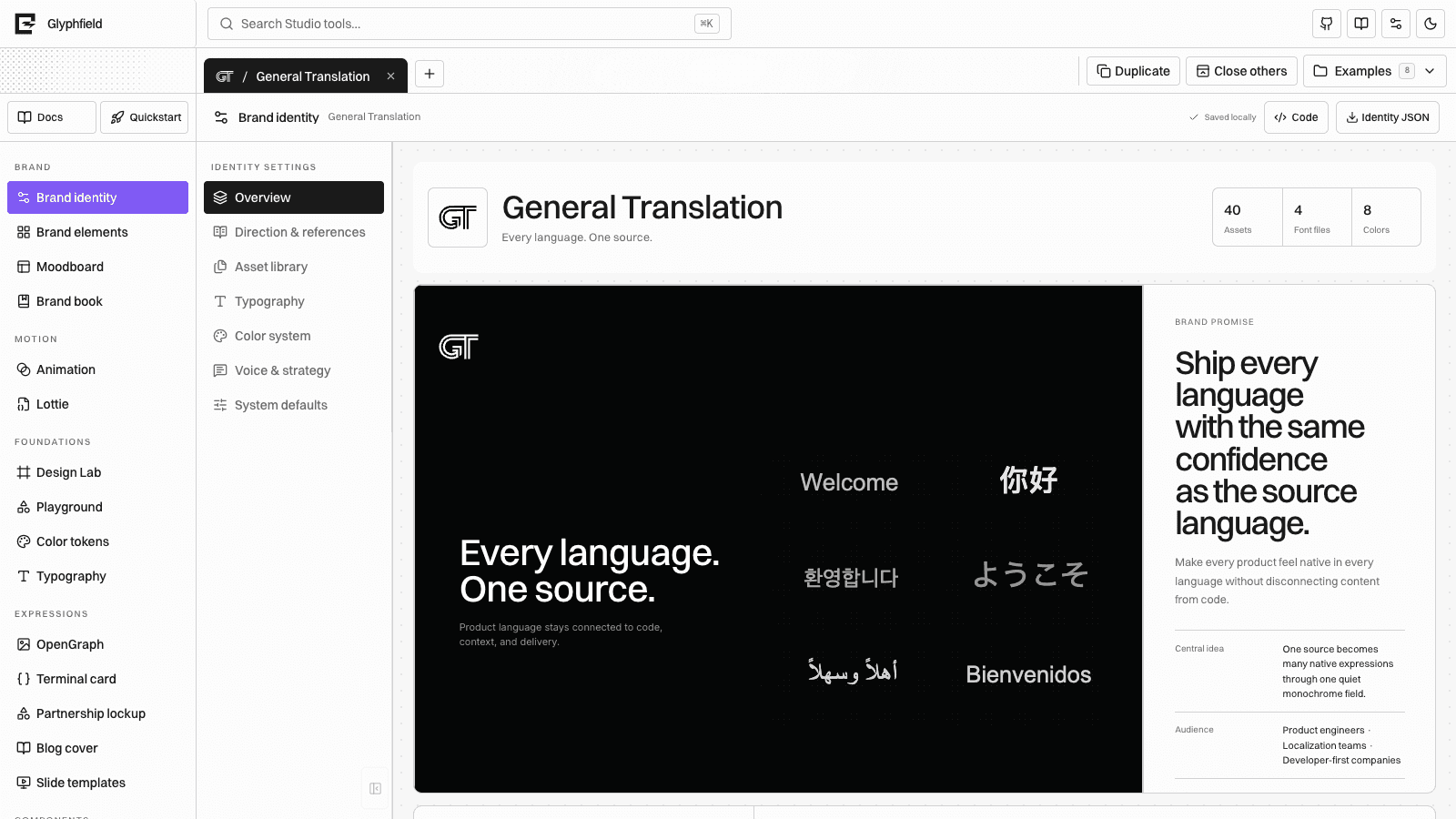 Glyphfield Brand identity workspace for the General Translation project